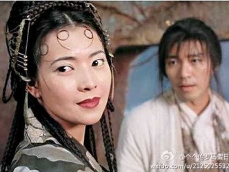 蓝洁瑛(左)演出周星驰(右)电影《大话西游》蜘蛛精一角。
