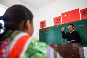 孩子们将会搬至黔西县第十小学就读。