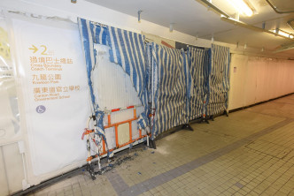隧道内的帆布及胶纸烧毁。
