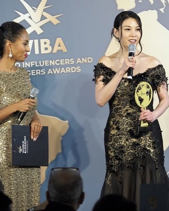 廖碧儿日前获颁世界影响力人士奖。