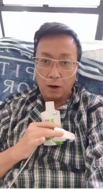 刘少君为确诊新冠肺炎病患者打气，并吁市民多吃保健食品增强免疫力。