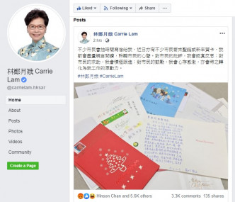 林鄭月娥在專頁上載市民寄出的賀卡圖片。facebook截圖