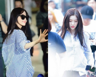 潤娥、Irene都有這幾時都流行的藍白間條恤衫。