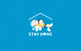 哆啦A夢鼓勵大家都能乖乖留在家。網上圖片