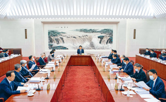 全国人大常委会委员长会议举行，会议决定全国人大常委会第二十五次会议，于一月二十日至二十二日在北京举行。