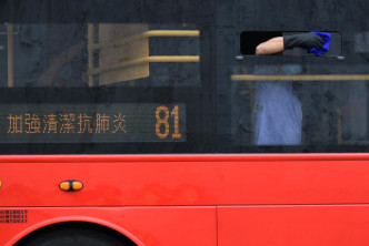 81号为第一批参与先导计划的巴士。
