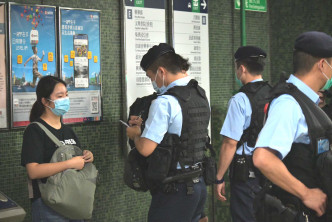 警员柴湾截查市民