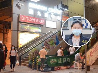 男子在西九龍商場外向女童藉著進行問卷調查。