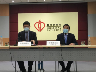 医管局主席范鸿龄（右）、医管局行政总裁高拔升（左）。资料图片