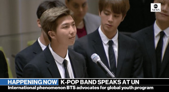 BTS队长RM在联合国大会演讲。