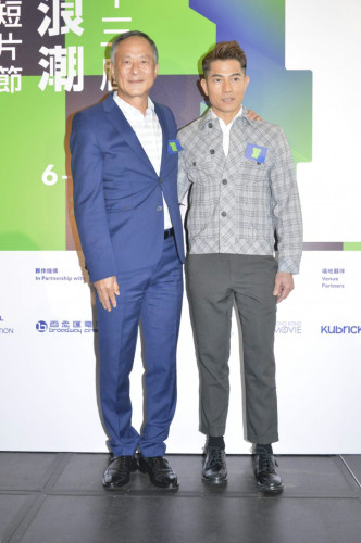 郭富城同杜琪峯出席第十三届鲜浪潮国际短片节揭幕礼。