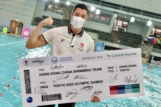 至於香港首名以A標征奧的男將何甄陶將出戰50米自由泳，揚言延續已故隊友杜敬謙參加奧運的遺願，將盡展所能衝擊佳績。梁柏琛攝