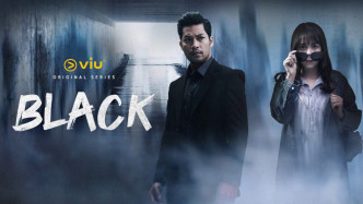 馬來西亞原創超自然劇集《BLACK_ SEASON 2》即將在下半年開播。