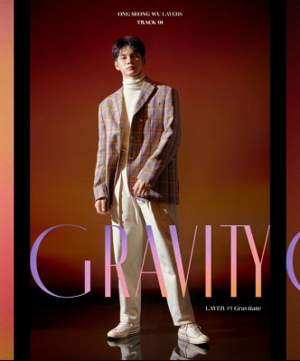 邕聖祐去年推出歌曲《GRAVITY》。