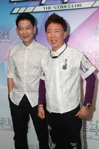 尹光（右）和楊立門昨晚舉行一個小時的網上直播演唱會。