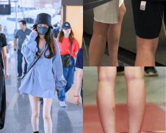 網民拍下女生的裝扮，跟楊冪穿這同款衣服，連小腿胎記都一樣。（網圖）