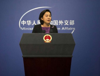 外交部發言人華春瑩表示美國採取防疫措施反應過激。網圖