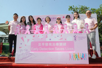 《乳健同行2017》慈善步行活动