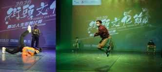 決賽當日，各參賽者展現出不同的高難度跳舞動作。青年廣場圖片