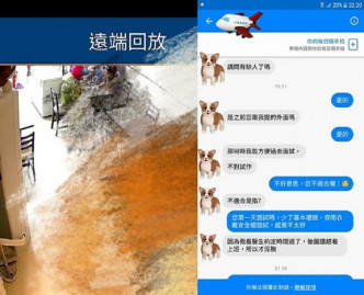 求职者穿雨衣、戴头盔去见工，爆料公社图片