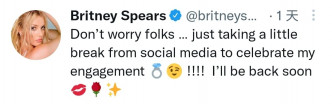 Britney当时指自己要暂时离开社交网。