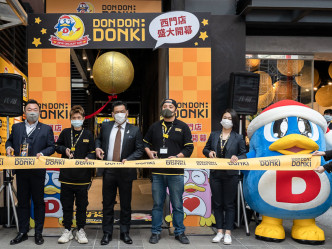 激安殿堂昨日登陆台北西门町。Don don donki FB