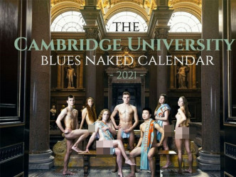 担任月历封面的模特儿来自游泳校队。Cambridge Blues Naked Calendar facebook图片