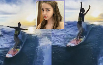 Angelababy玩Wakesurf都几叻。