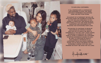 Kim Kardashian與Kanye West離婚，更停運其個人化妝品牌。