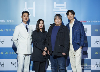 孔劉、配角趙宇振、張英南和導演李勇周出席發布會。