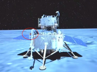 中國成功在月球表面展示「織物版」國旗。浙江衛視圖片