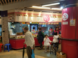 小食店位于竹园巿场。