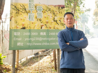 有「蘭花大王」之稱的千葉園董事長楊小龍。資料圖片