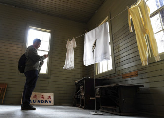 展館昔日為華工洗衣房。AP圖片