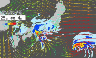 日本一个低气压带来大雨。网上图片