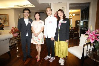 苏民峰及黄芳雯主持的香港开电视节目《搵阵》到林作妈妈(王莉妮)的屋企进行录影一