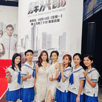 林呈風曾於TVB劇《解決師》扮演學生。