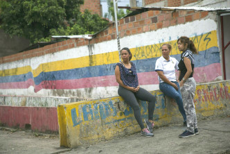 委內瑞拉局勢繼續動蕩。AP圖片