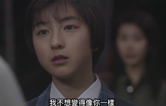 广末凉子于《悠长假期》中演木村的学生。