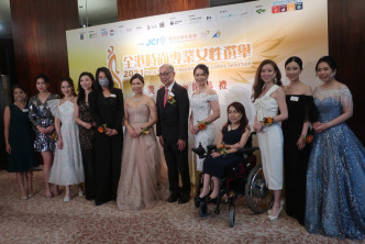 陈倩扬和邝美璇出席颁奖礼。