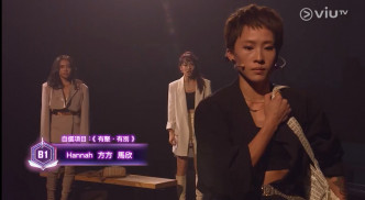 B1组就以跳舞加Drama形式表演《有聚，有别》。