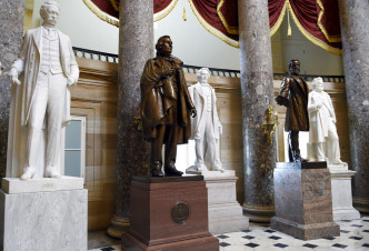 共有四座邦聯領袖的雕像。AP