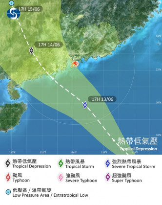 天文台预测路径