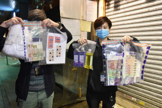 行动中共检获港币2840元，避孕套、润滑剂等与卖淫活动有关的物品。