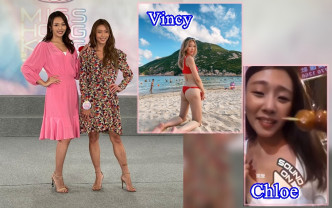 (左)梁允瑜（Chloe）与莫韵諰（Vincy）一个因粗口片一个因社交平台多性感相，参选后即成话题。