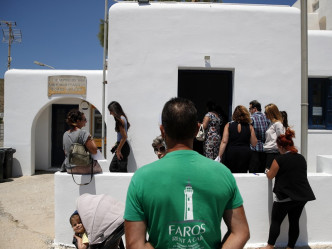 希腊宣布将于6月15日起重启旅游。AP