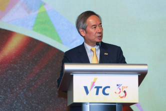 VTC主席陈镇仁。
