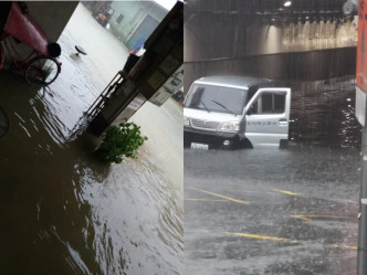台湾新北市出现轻微水浸。facebook群组「汐止集团」