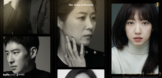 官网会每星期发布20名韩国演员的简介，并罗列出他们的代表作。