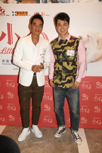 任達華（左）、羅仲謙（右）出席電影《小Q》慈善首映禮。